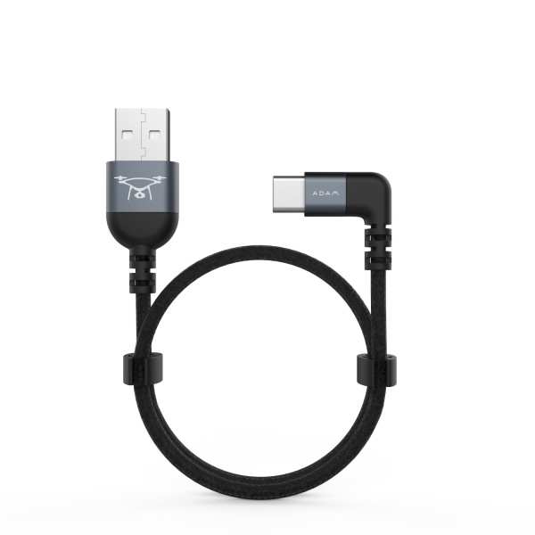 PeAk II FLEET C30B | 30cm | Grau | USB-C Kabel