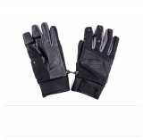 Vorschau: PGYTECH Handschuhe für Fotografen und Drohnenpiloten Vorschau: PGYTECH Handschuhe für Fotografen und Drohnenpiloten